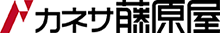 株式会社カネサ藤原屋